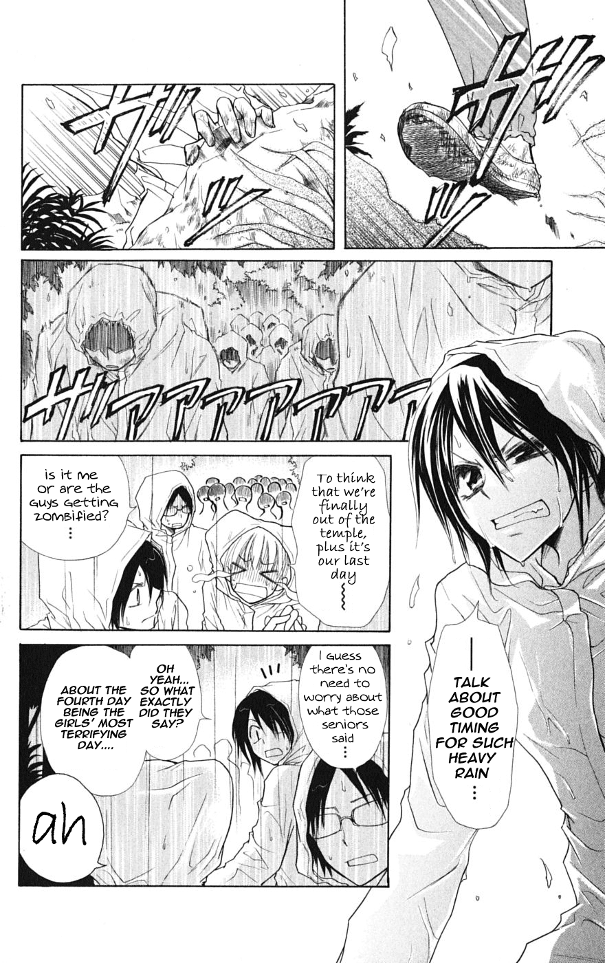 Kaichou wa Maid-sama! Chapter 28 page 8 - Chapter 28: Outdoor School Camp Part 2