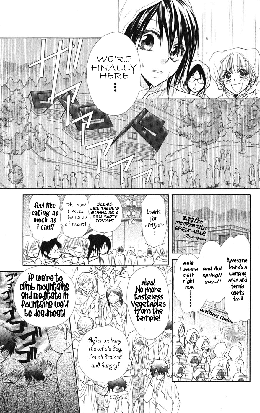 Kaichou wa Maid-sama! Chapter 28 page 9 - Chapter 28: Outdoor School Camp Part 2