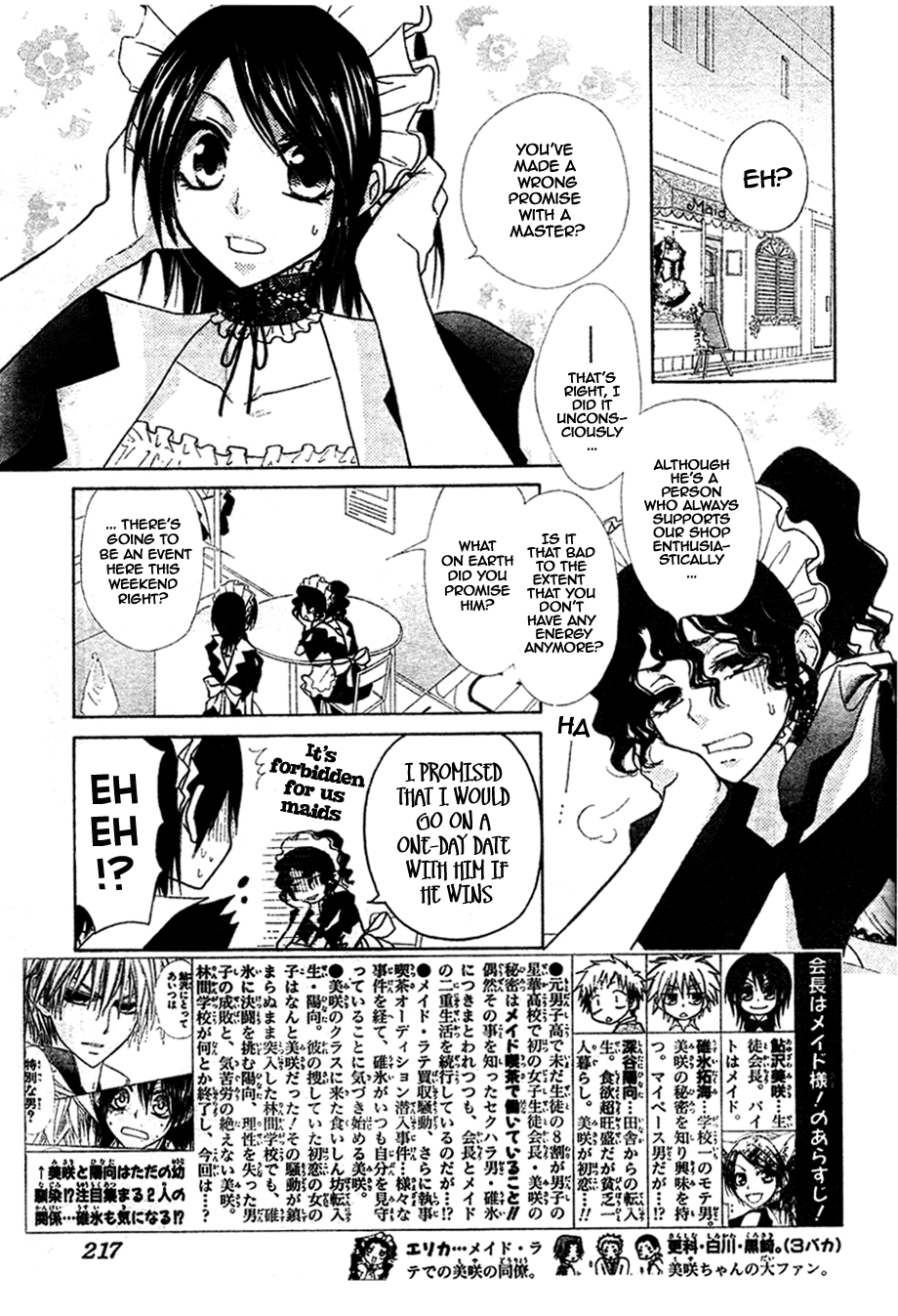 Kaichou wa Maid-sama! Chapter 29 page 10 - Chapter 29: The Eating Contest