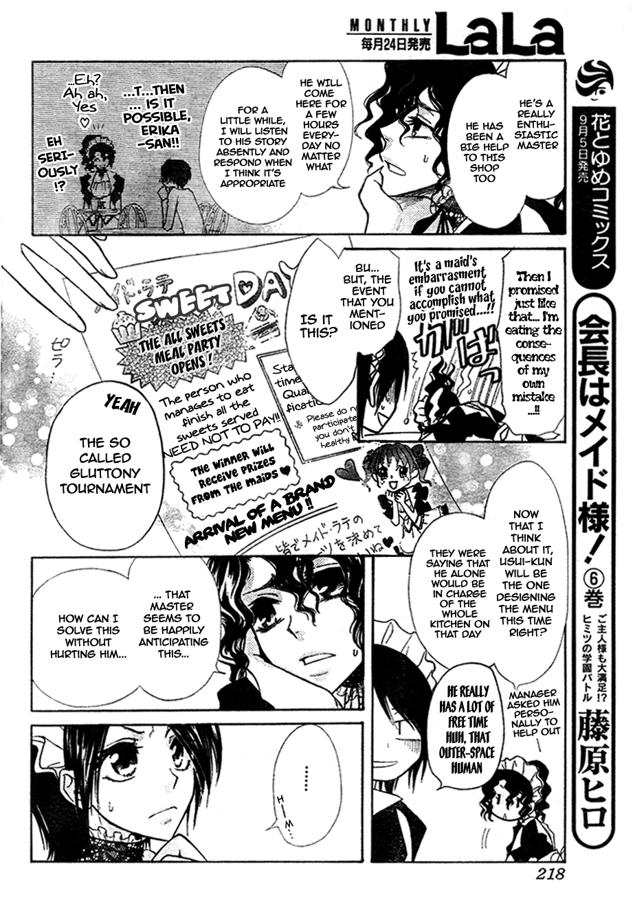 Kaichou wa Maid-sama! Chapter 29 page 11 - Chapter 29: The Eating Contest