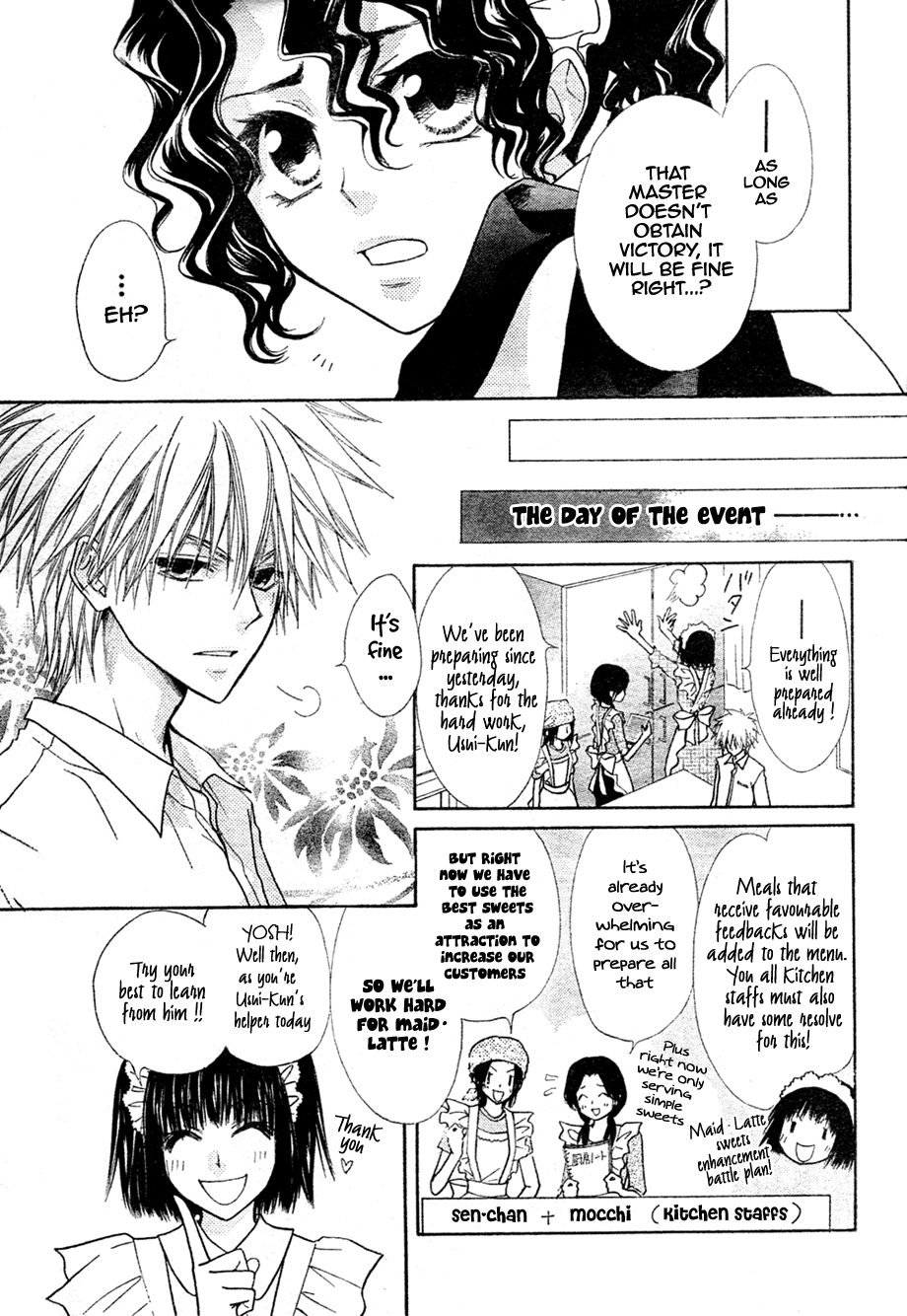 Kaichou wa Maid-sama! Chapter 29 page 12 - Chapter 29: The Eating Contest