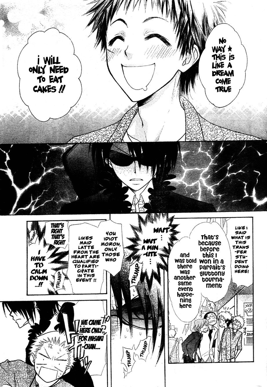 Kaichou wa Maid-sama! Chapter 29 page 14 - Chapter 29: The Eating Contest