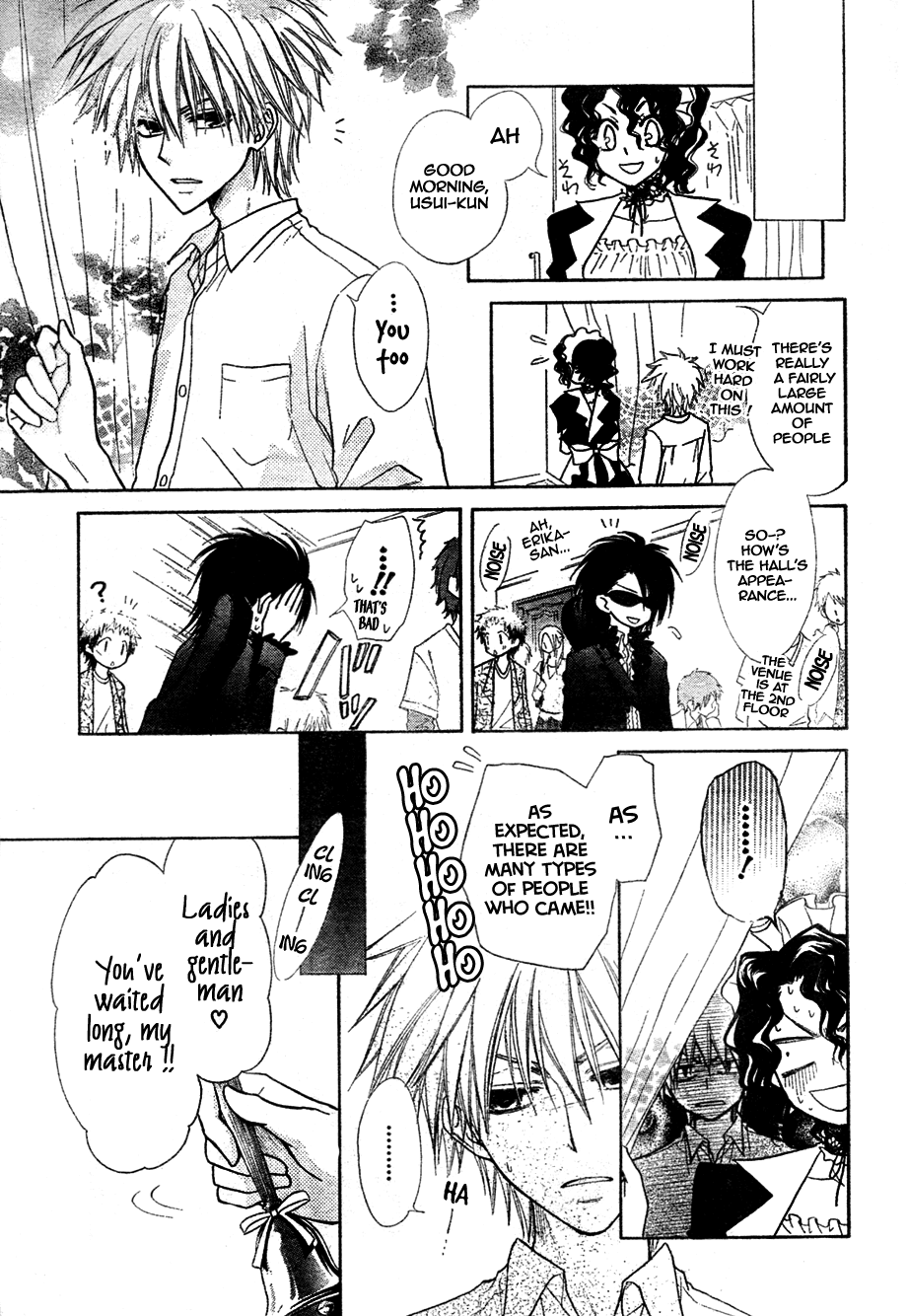 Kaichou wa Maid-sama! Chapter 29 page 16 - Chapter 29: The Eating Contest