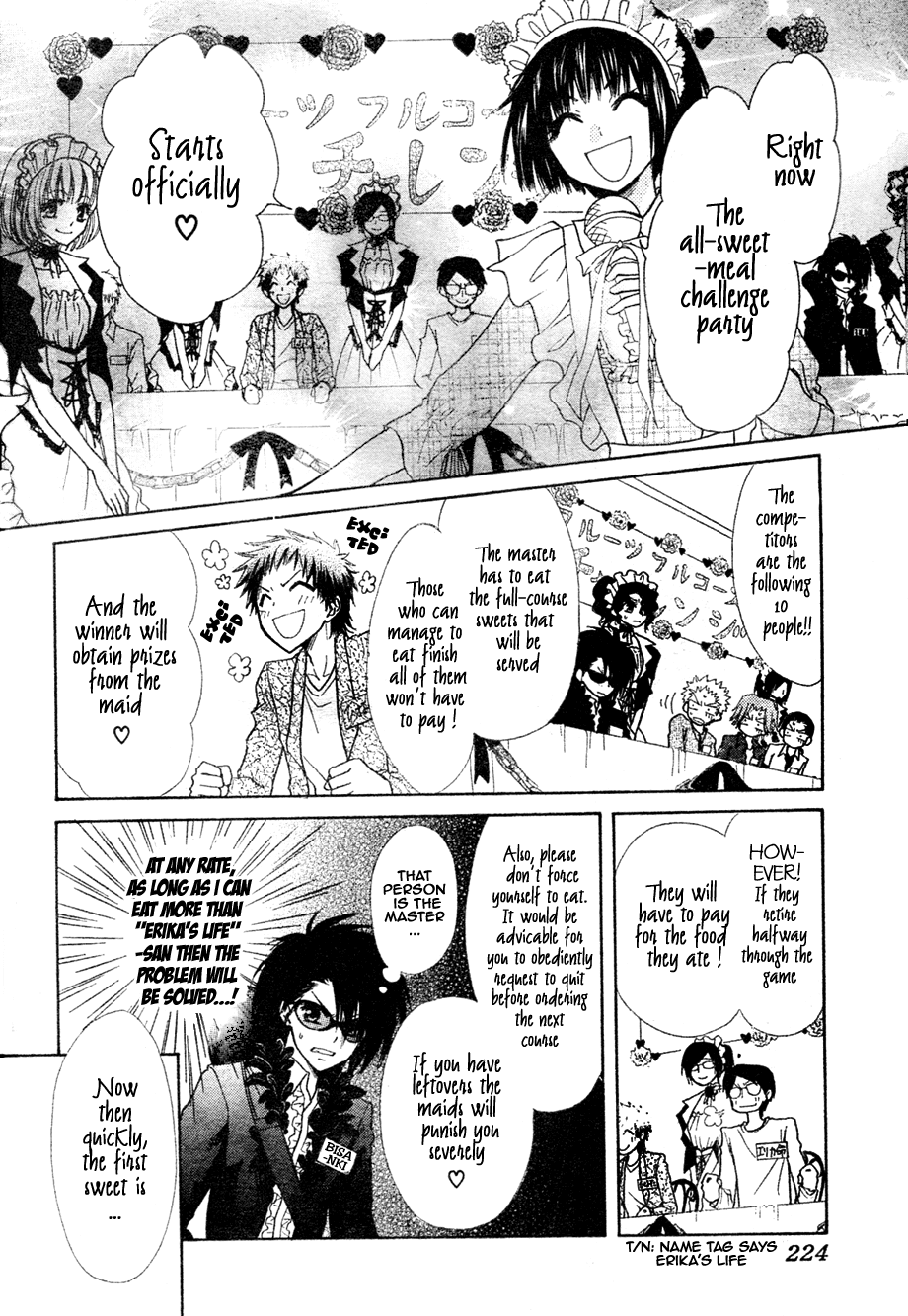 Kaichou wa Maid-sama! Chapter 29 page 17 - Chapter 29: The Eating Contest