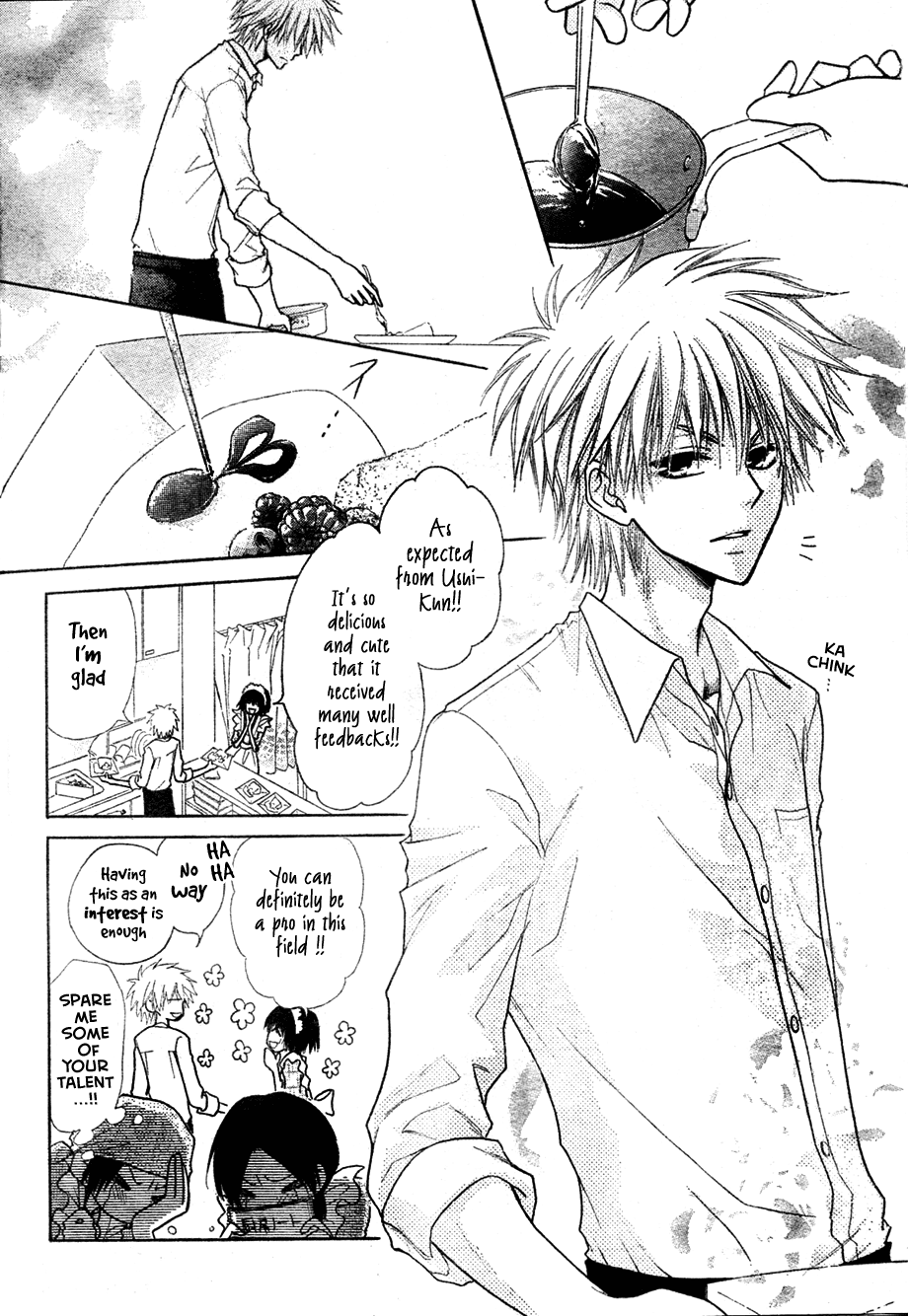 Kaichou wa Maid-sama! Chapter 29 page 19 - Chapter 29: The Eating Contest