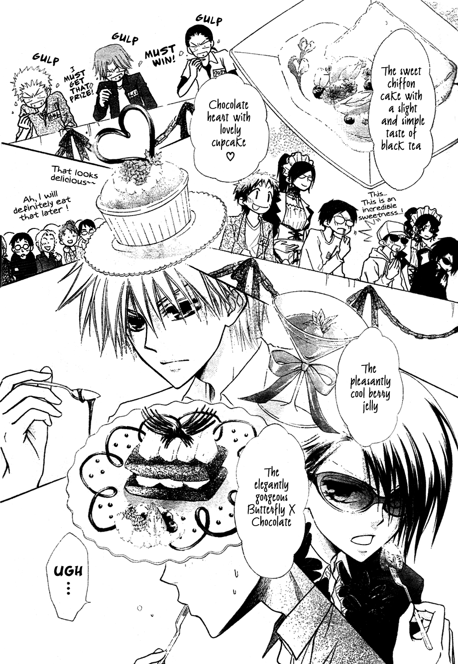 Kaichou wa Maid-sama! Chapter 29 page 20 - Chapter 29: The Eating Contest