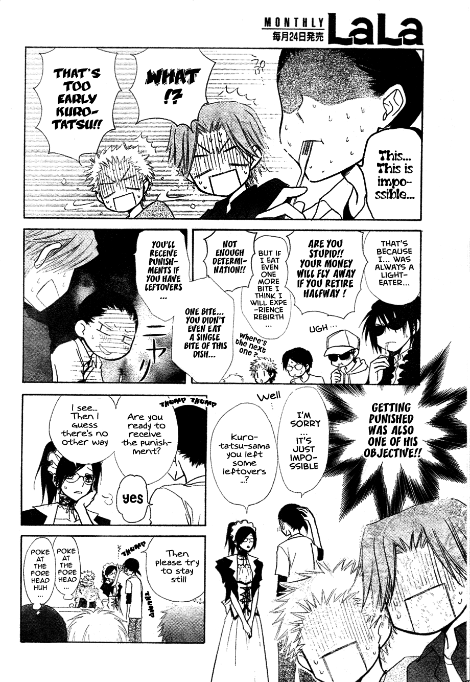 Kaichou wa Maid-sama! Chapter 29 page 21 - Chapter 29: The Eating Contest
