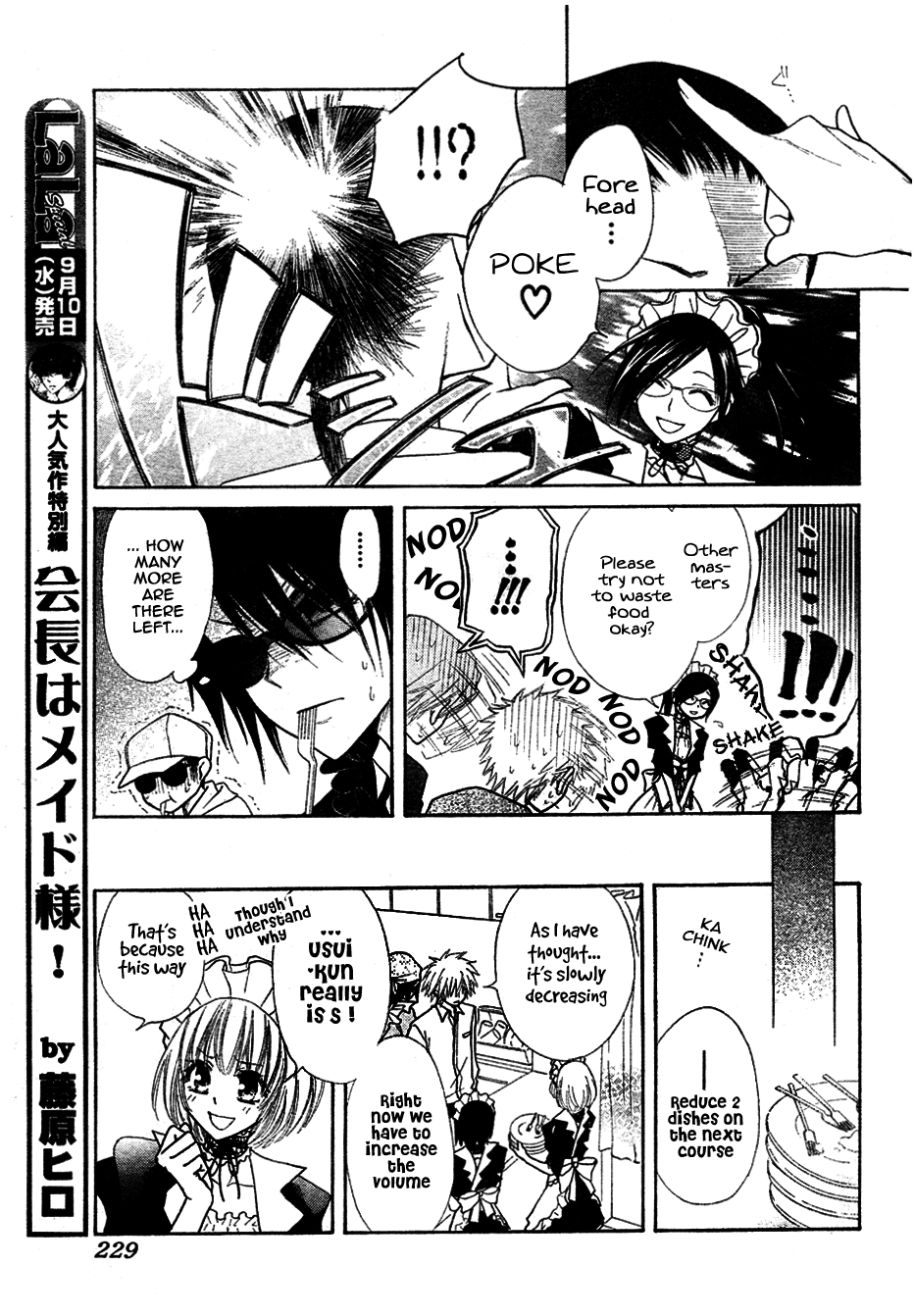 Kaichou wa Maid-sama! Chapter 29 page 22 - Chapter 29: The Eating Contest