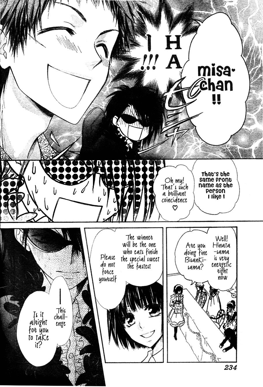Kaichou wa Maid-sama! Chapter 29 page 27 - Chapter 29: The Eating Contest