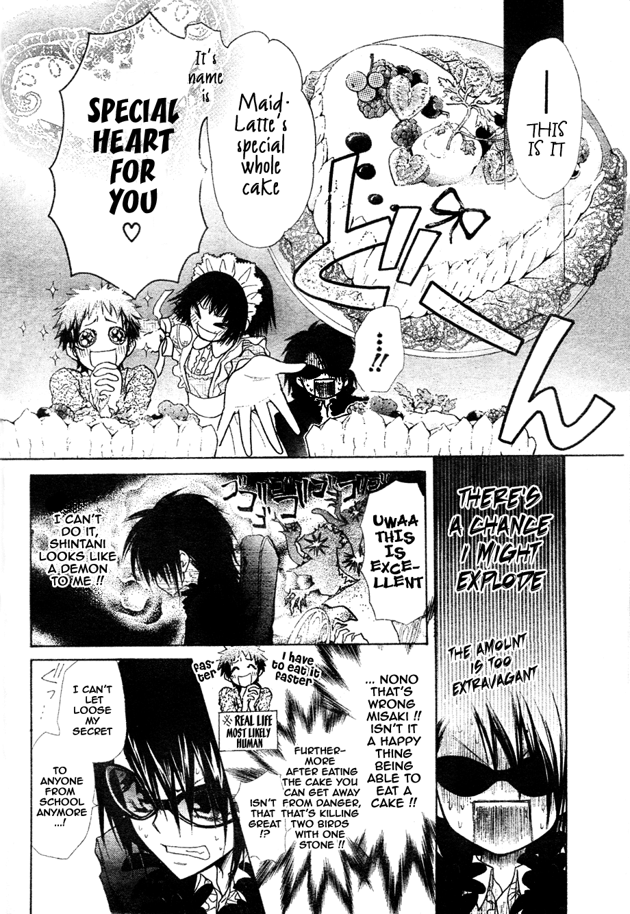 Kaichou wa Maid-sama! Chapter 29 page 29 - Chapter 29: The Eating Contest