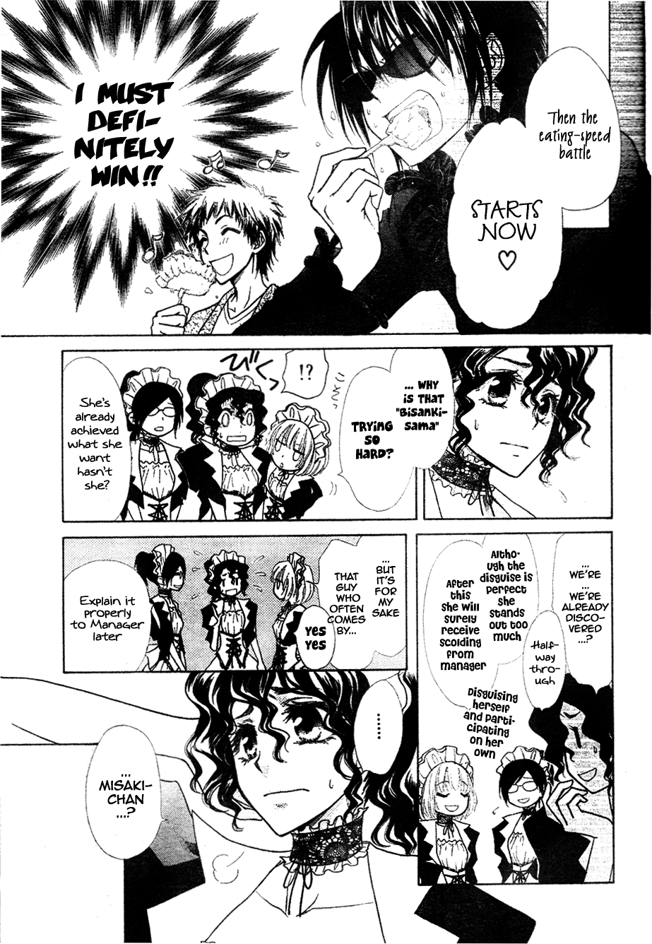 Kaichou wa Maid-sama! Chapter 29 page 30 - Chapter 29: The Eating Contest