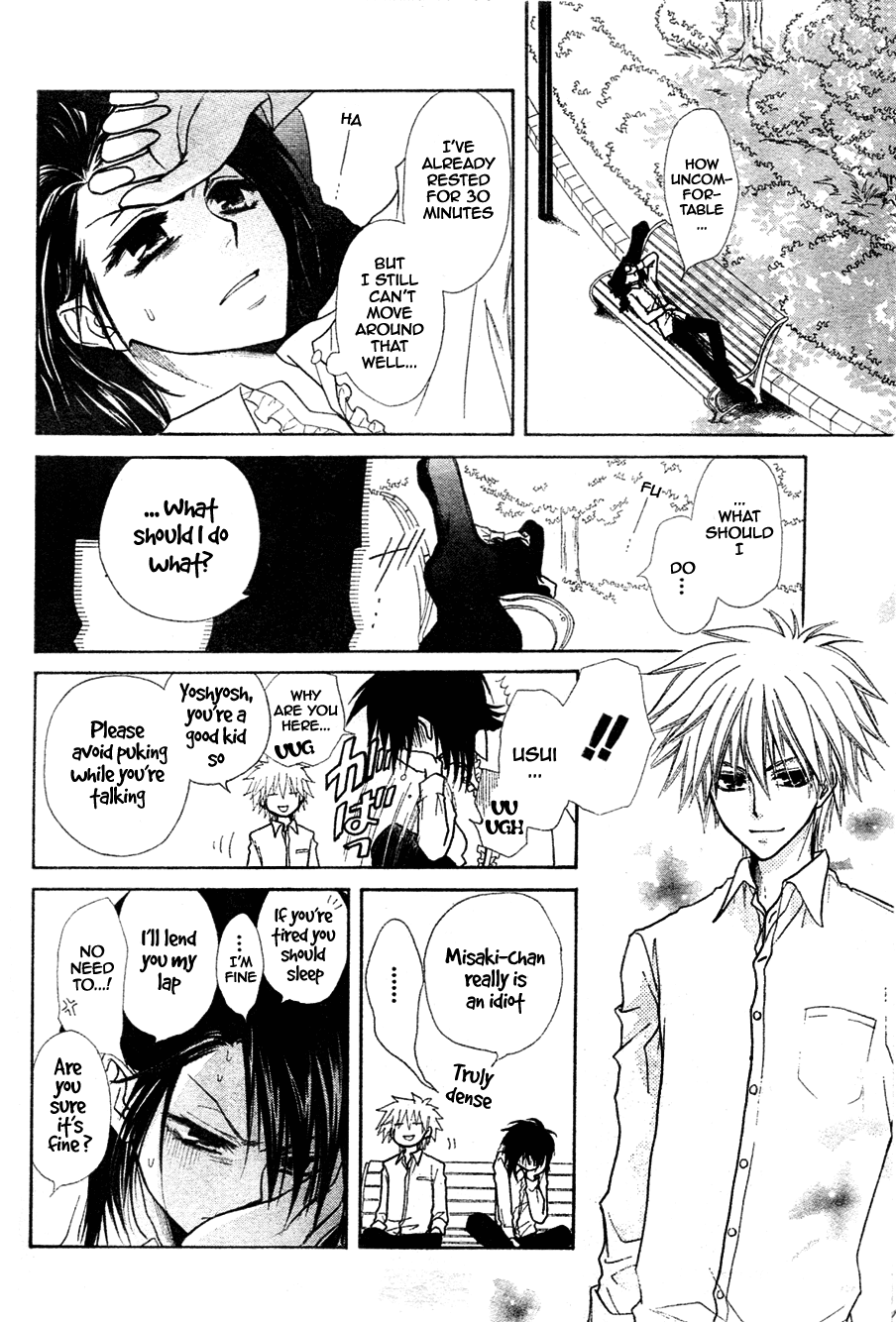 Kaichou wa Maid-sama! Chapter 29 page 33 - Chapter 29: The Eating Contest