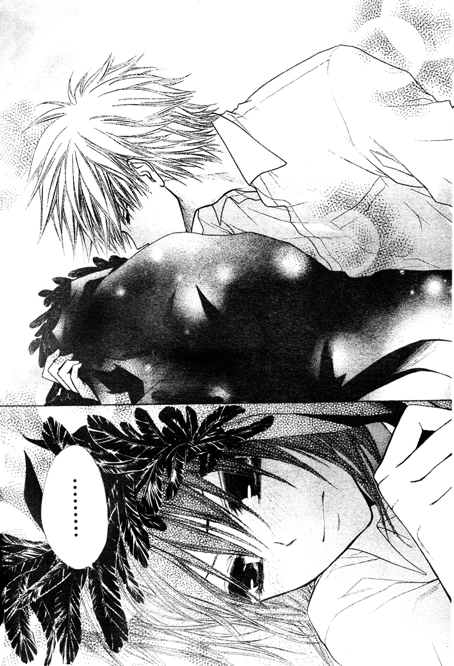 Kaichou wa Maid-sama! Chapter 29 page 37 - Chapter 29: The Eating Contest