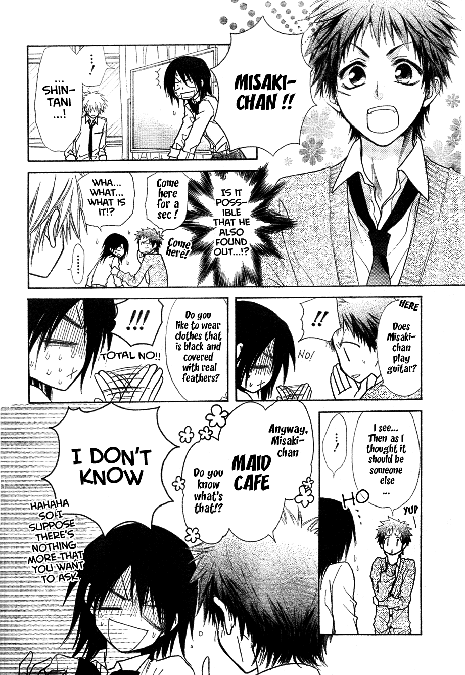 Kaichou wa Maid-sama! Chapter 29 page 39 - Chapter 29: The Eating Contest
