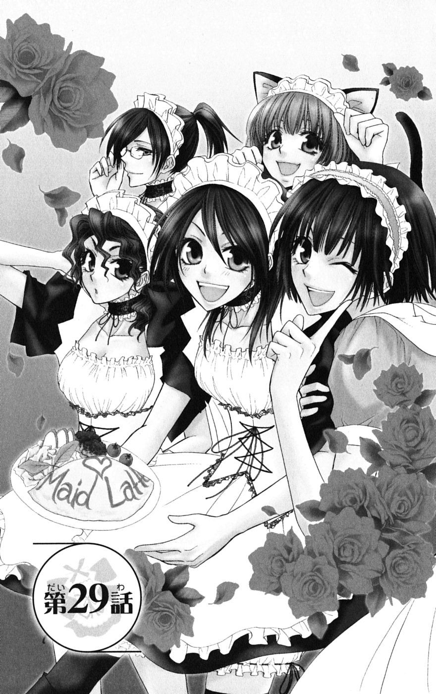 Kaichou wa Maid-sama! Chapter 29 page 7 - Chapter 29: The Eating Contest