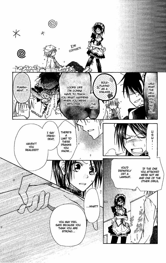 Kaichou wa Maid-sama! Chapter 3 page 11 - Chapter 3: Misaki M and two S's