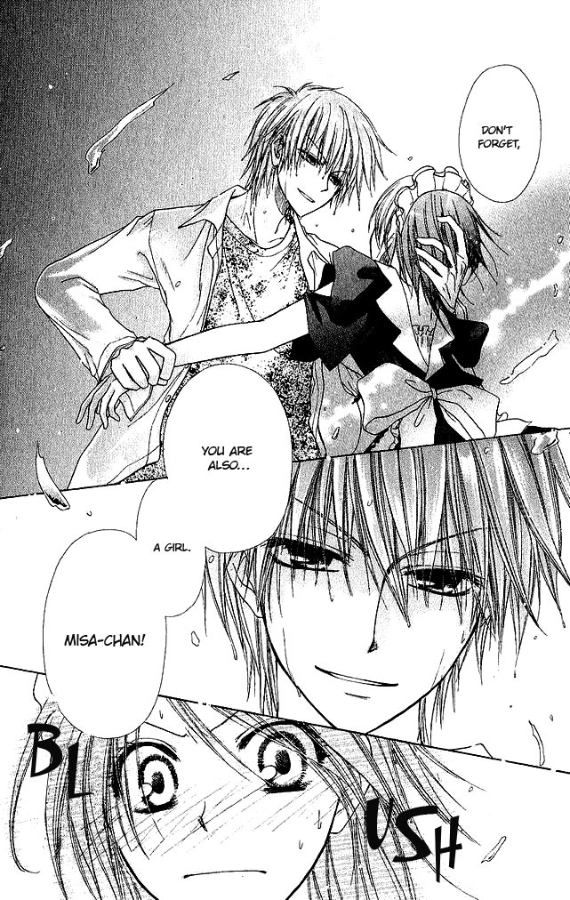 Kaichou wa Maid-sama! Chapter 3 page 12 - Chapter 3: Misaki M and two S's