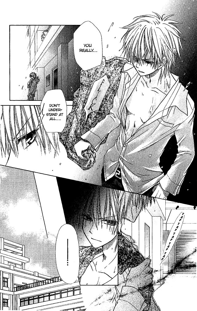 Kaichou wa Maid-sama! Chapter 3 page 14 - Chapter 3: Misaki M and two S's