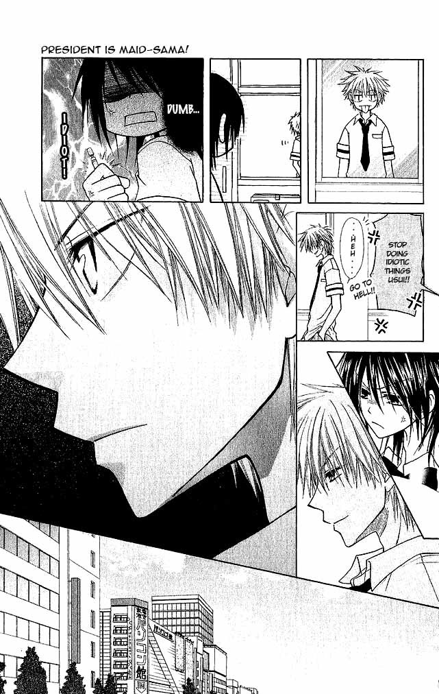Kaichou wa Maid-sama! Chapter 3 page 17 - Chapter 3: Misaki M and two S's