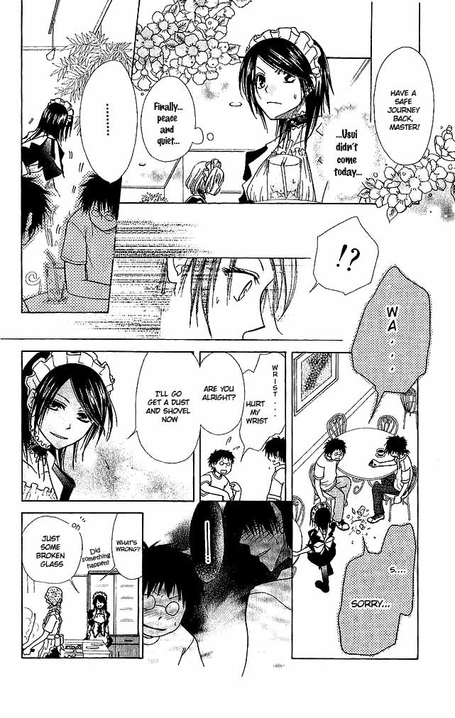 Kaichou wa Maid-sama! Chapter 3 page 18 - Chapter 3: Misaki M and two S's