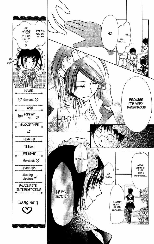Kaichou wa Maid-sama! Chapter 3 page 19 - Chapter 3: Misaki M and two S's