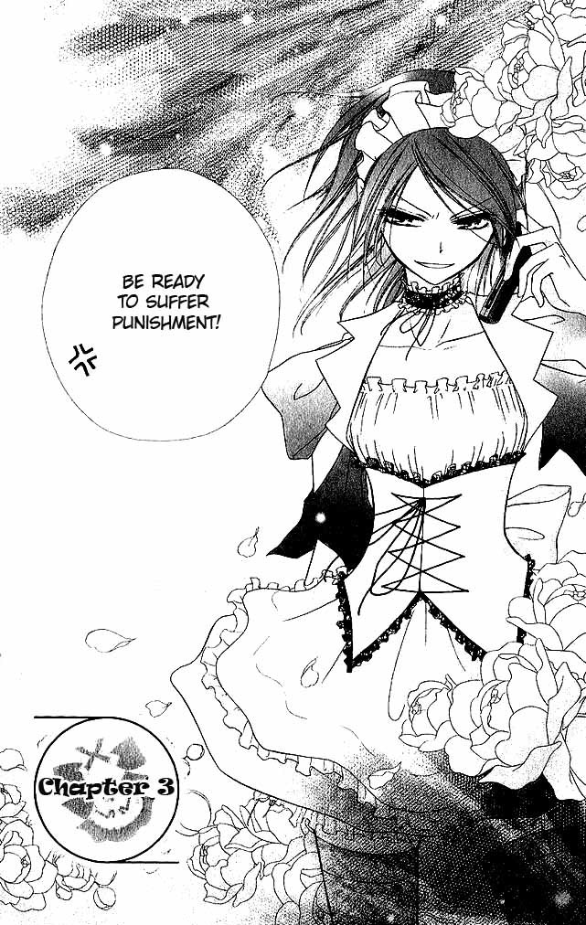 Kaichou wa Maid-sama! Chapter 3 page 2 - Chapter 3: Misaki M and two S's