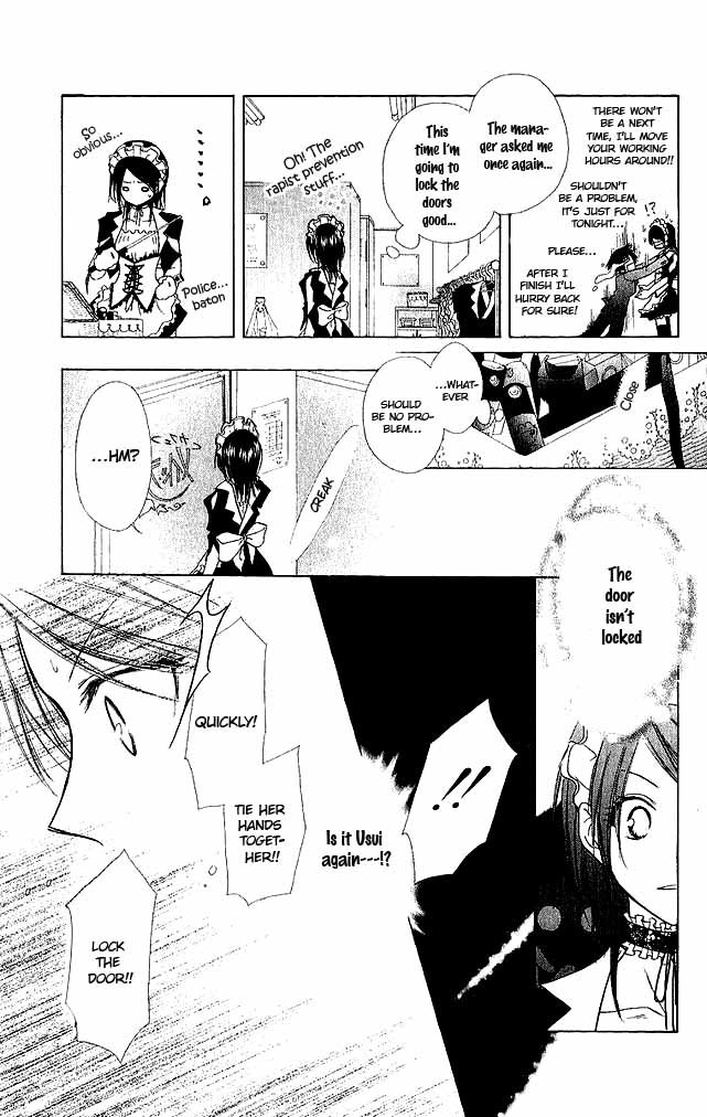 Kaichou wa Maid-sama! Chapter 3 page 21 - Chapter 3: Misaki M and two S's