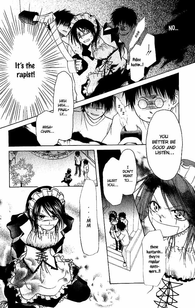 Kaichou wa Maid-sama! Chapter 3 page 22 - Chapter 3: Misaki M and two S's