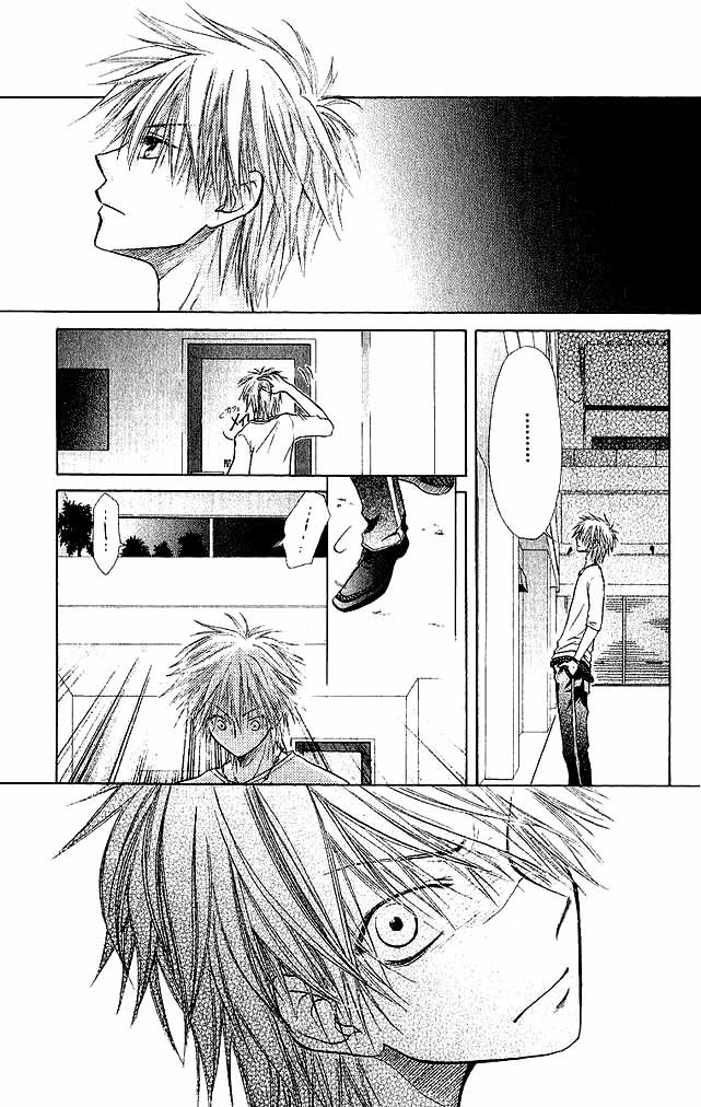 Kaichou wa Maid-sama! Chapter 3 page 23 - Chapter 3: Misaki M and two S's