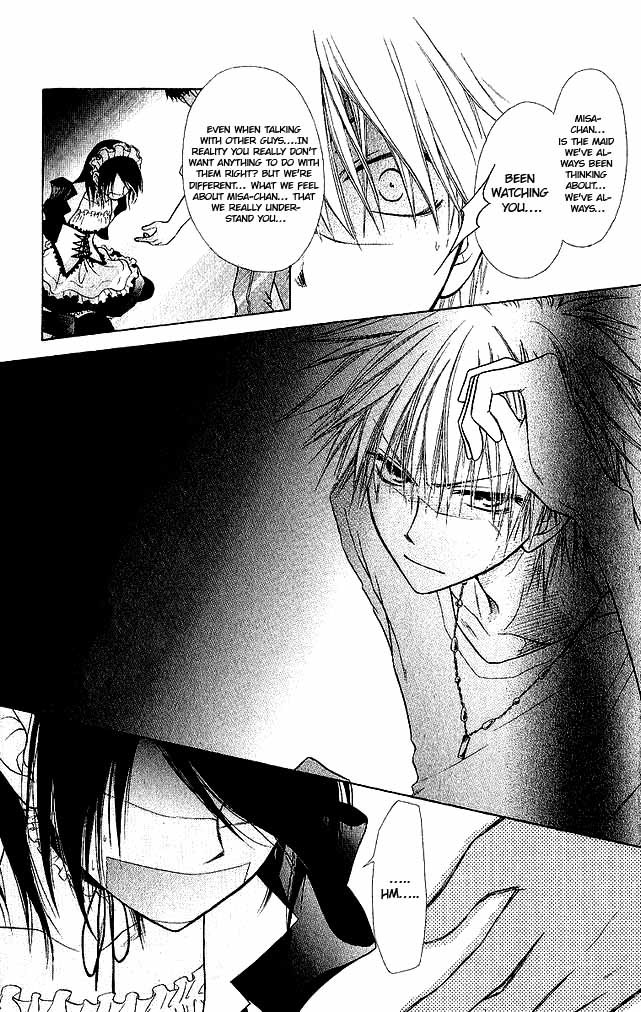 Kaichou wa Maid-sama! Chapter 3 page 24 - Chapter 3: Misaki M and two S's