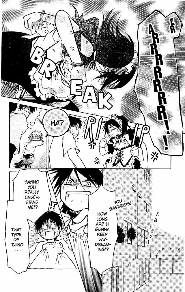 Kaichou wa Maid-sama! Chapter 3 page 25 - Chapter 3: Misaki M and two S's