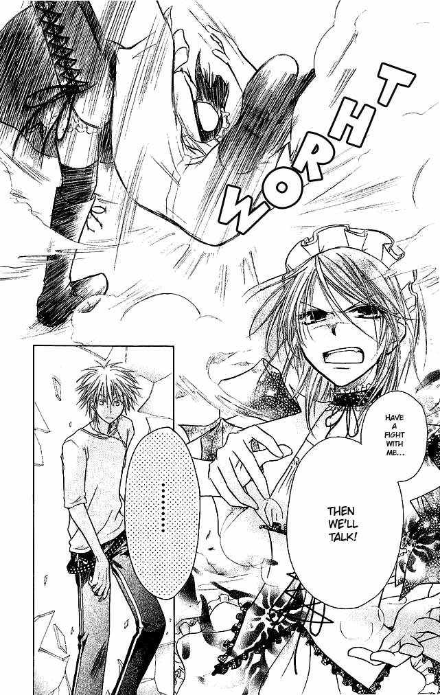 Kaichou wa Maid-sama! Chapter 3 page 26 - Chapter 3: Misaki M and two S's