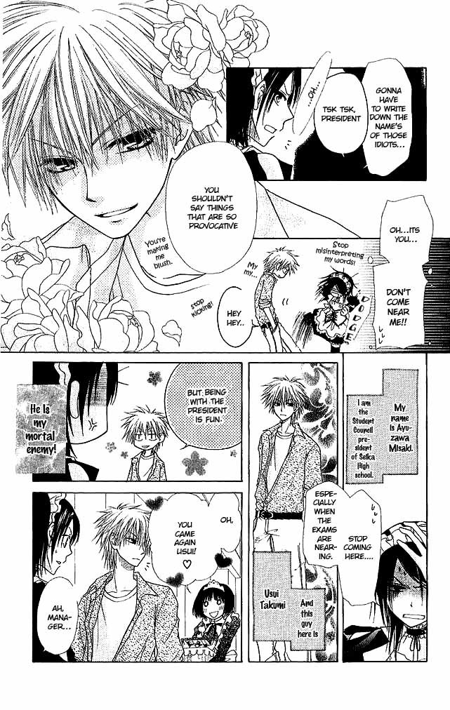 Kaichou wa Maid-sama! Chapter 3 page 3 - Chapter 3: Misaki M and two S's