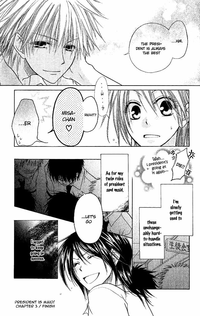 Kaichou wa Maid-sama! Chapter 3 page 30 - Chapter 3: Misaki M and two S's