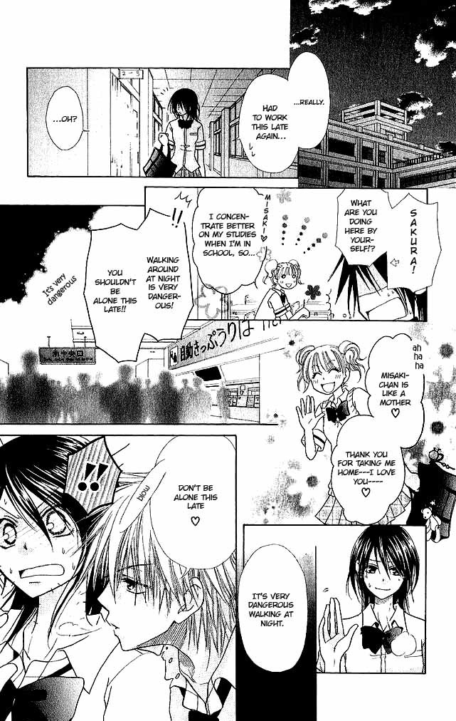 Kaichou wa Maid-sama! Chapter 3 page 6 - Chapter 3: Misaki M and two S's