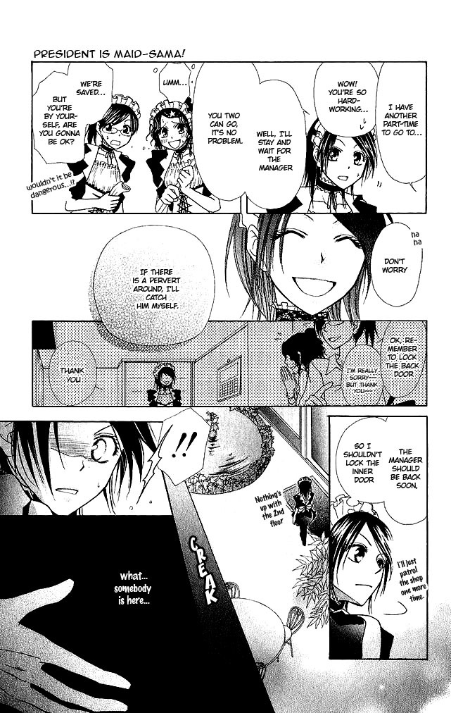 Kaichou wa Maid-sama! Chapter 3 page 9 - Chapter 3: Misaki M and two S's