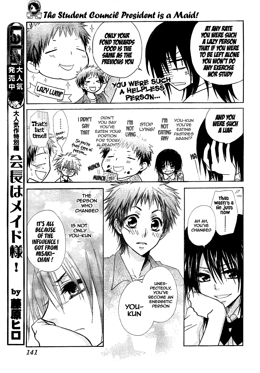 Kaichou wa Maid-sama! Chapter 30 page 10 - Chapter 30: Sensei, Misaki-chan Is in Deep Trouble!!