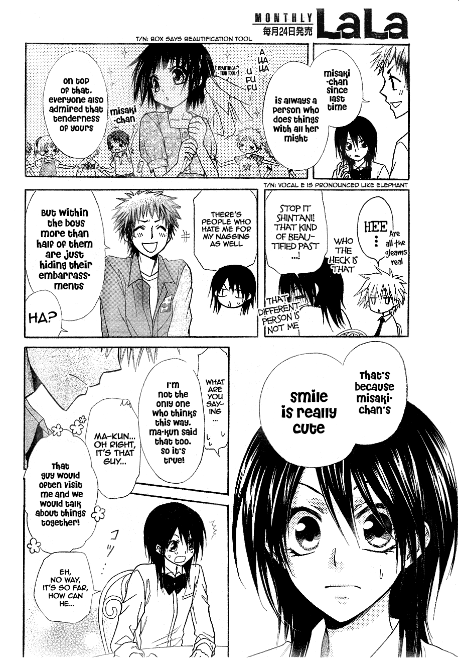 Kaichou wa Maid-sama! Chapter 30 page 11 - Chapter 30: Sensei, Misaki-chan Is in Deep Trouble!!