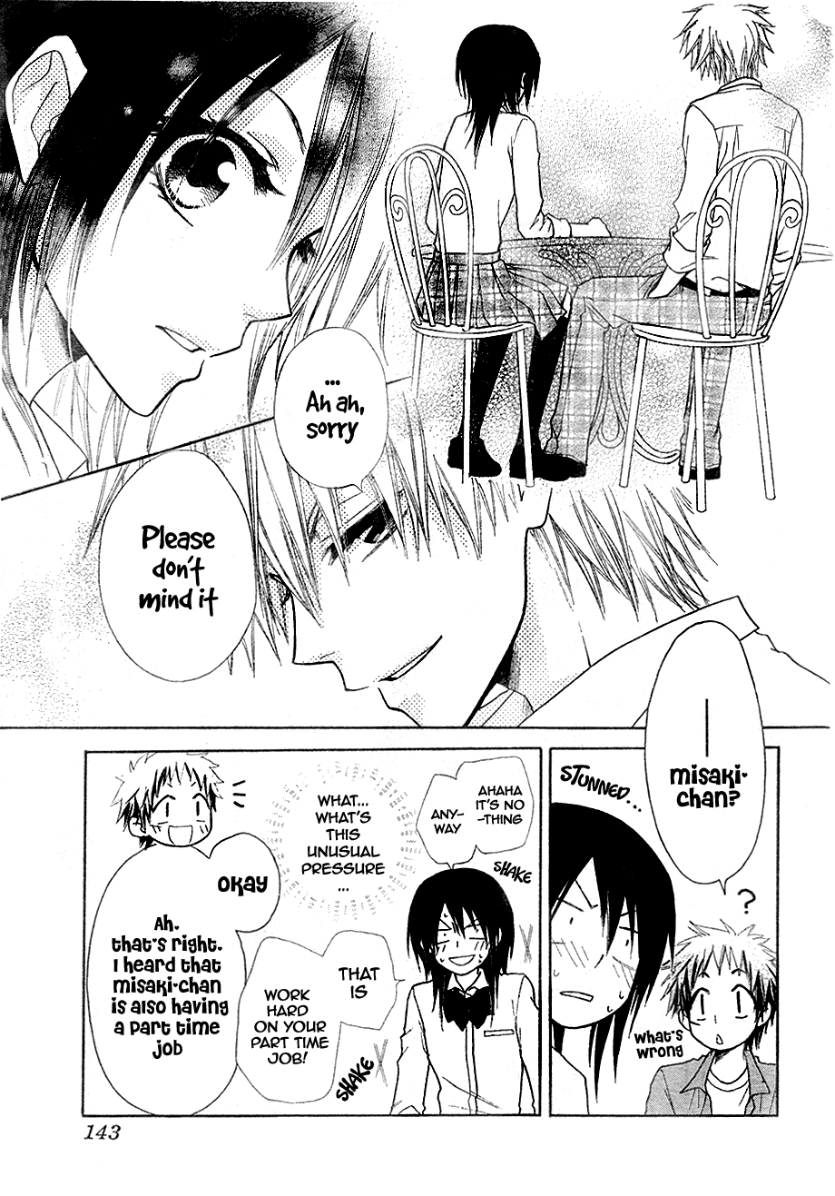 Kaichou wa Maid-sama! Chapter 30 page 12 - Chapter 30: Sensei, Misaki-chan Is in Deep Trouble!!