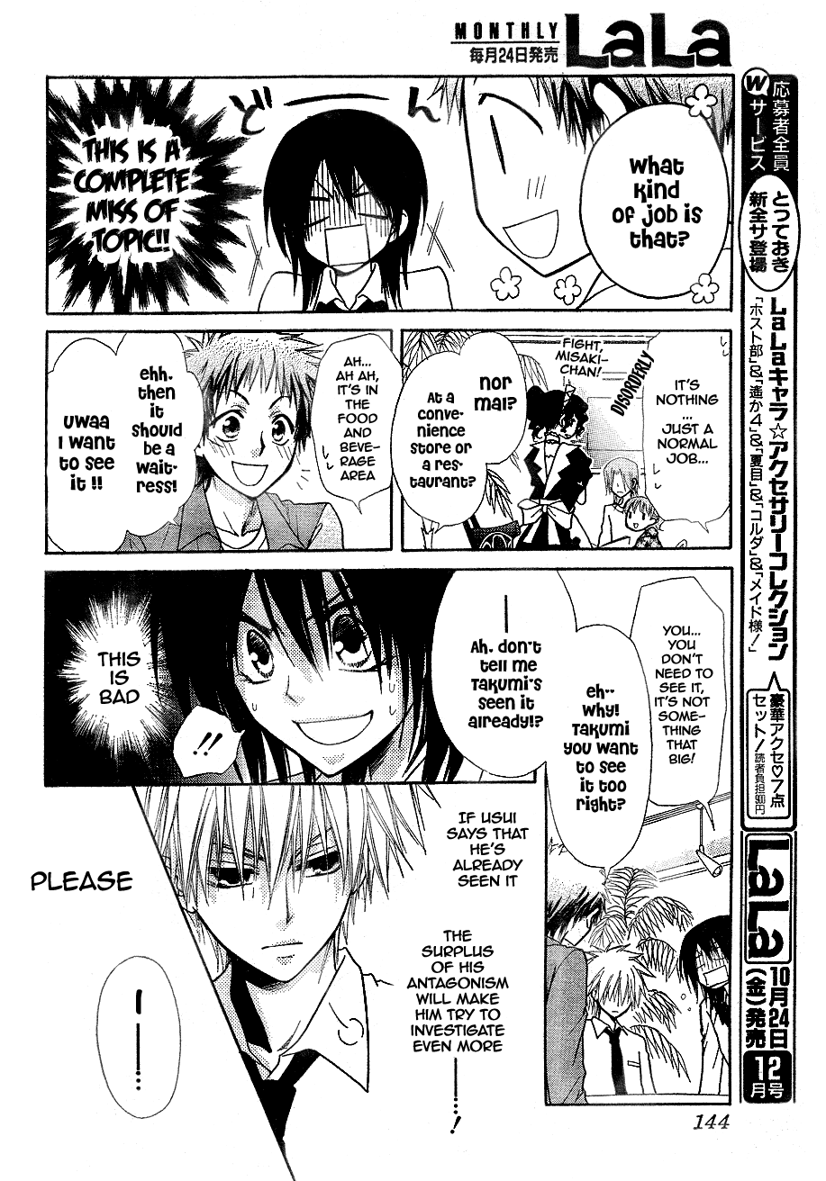 Kaichou wa Maid-sama! Chapter 30 page 13 - Chapter 30: Sensei, Misaki-chan Is in Deep Trouble!!