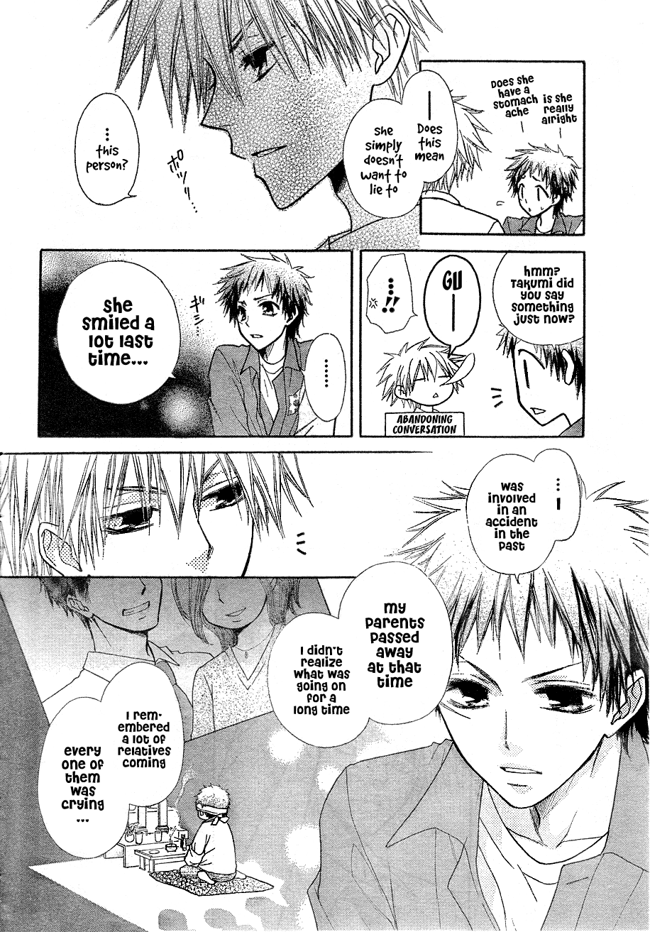 Kaichou wa Maid-sama! Chapter 30 page 15 - Chapter 30: Sensei, Misaki-chan Is in Deep Trouble!!