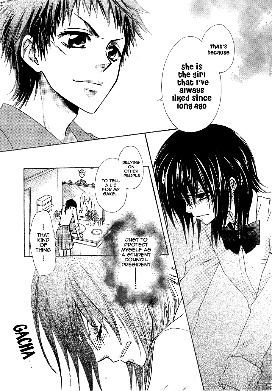 Kaichou wa Maid-sama! Chapter 30 page 18 - Chapter 30: Sensei, Misaki-chan Is in Deep Trouble!!