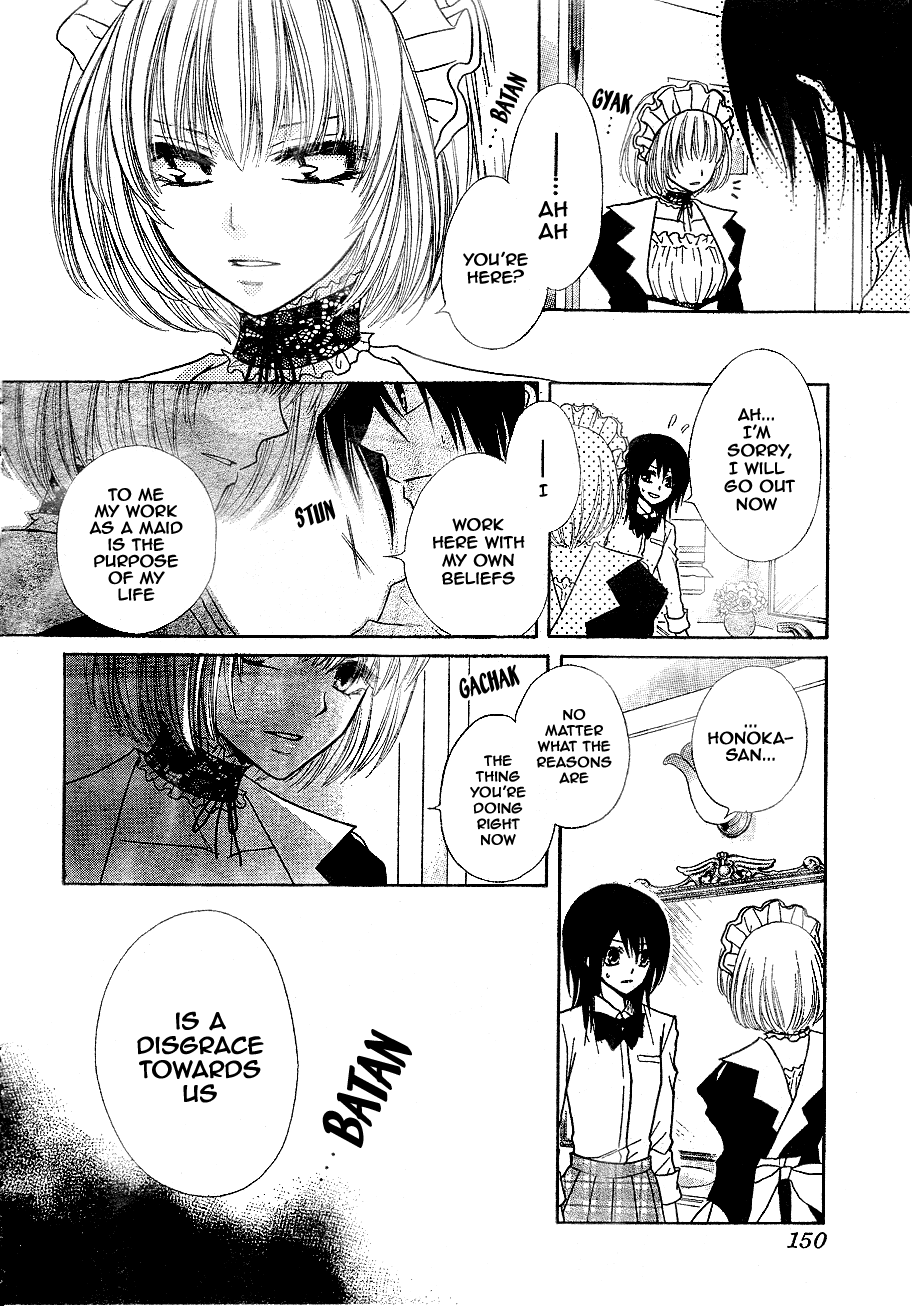 Kaichou wa Maid-sama! Chapter 30 page 19 - Chapter 30: Sensei, Misaki-chan Is in Deep Trouble!!