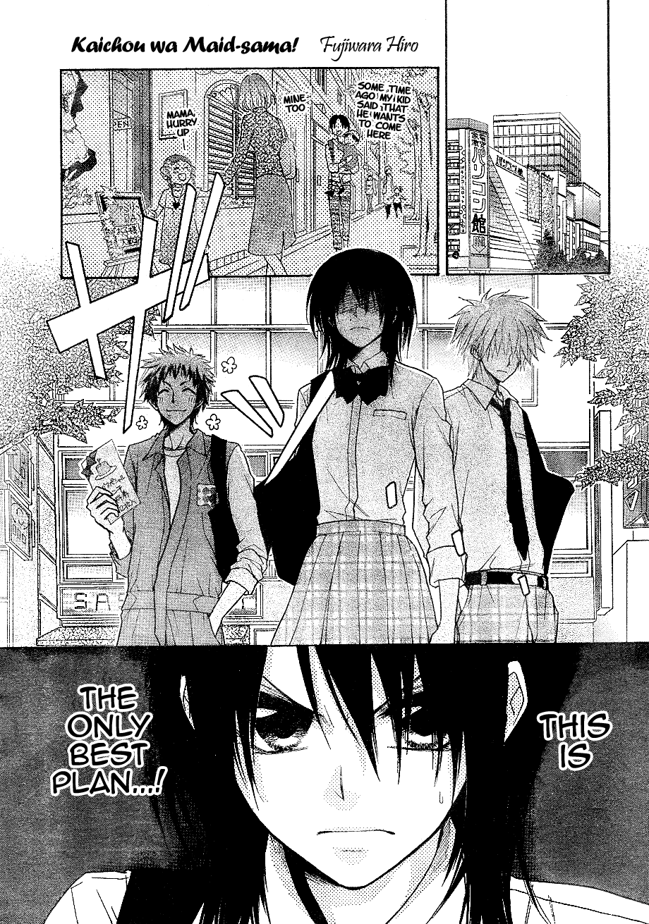Kaichou wa Maid-sama! Chapter 30 page 2 - Chapter 30: Sensei, Misaki-chan Is in Deep Trouble!!