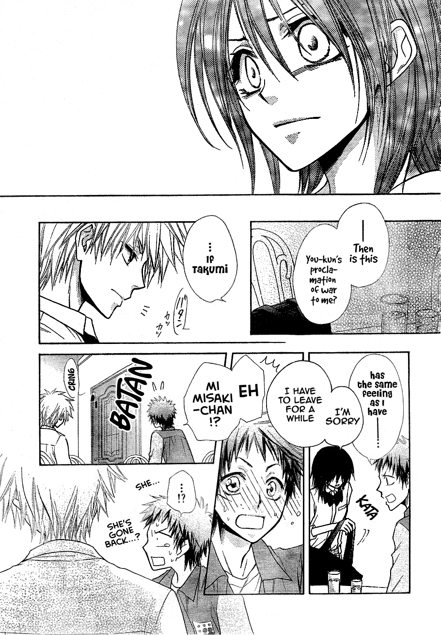 Kaichou wa Maid-sama! Chapter 30 page 20 - Chapter 30: Sensei, Misaki-chan Is in Deep Trouble!!
