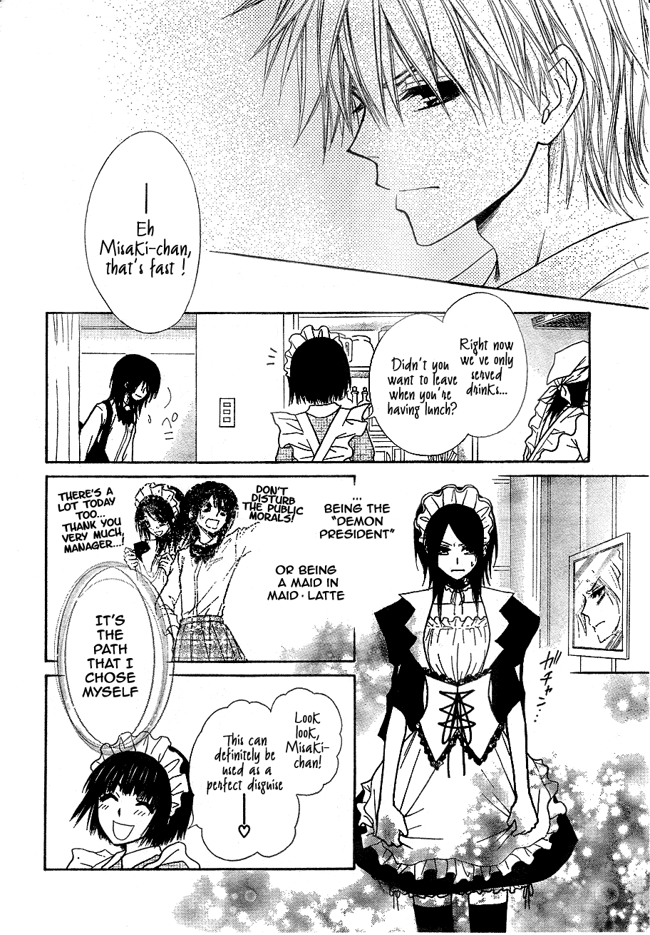 Kaichou wa Maid-sama! Chapter 30 page 21 - Chapter 30: Sensei, Misaki-chan Is in Deep Trouble!!