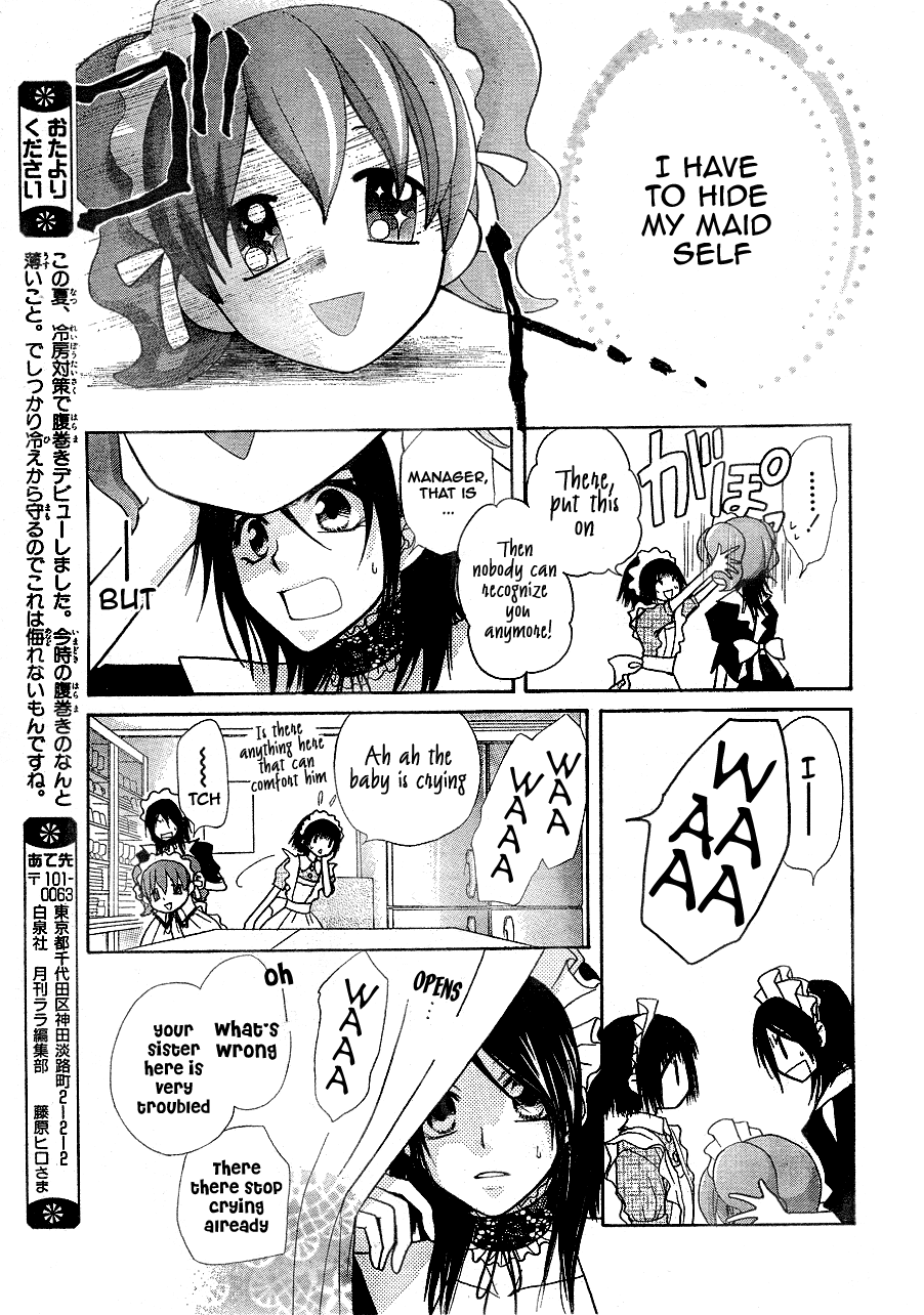 Kaichou wa Maid-sama! Chapter 30 page 22 - Chapter 30: Sensei, Misaki-chan Is in Deep Trouble!!