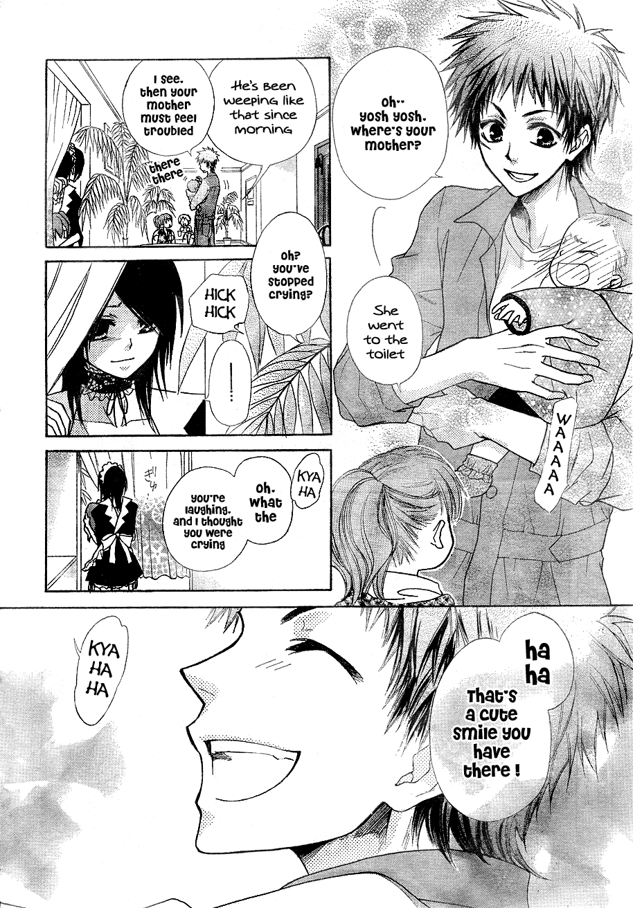 Kaichou wa Maid-sama! Chapter 30 page 23 - Chapter 30: Sensei, Misaki-chan Is in Deep Trouble!!