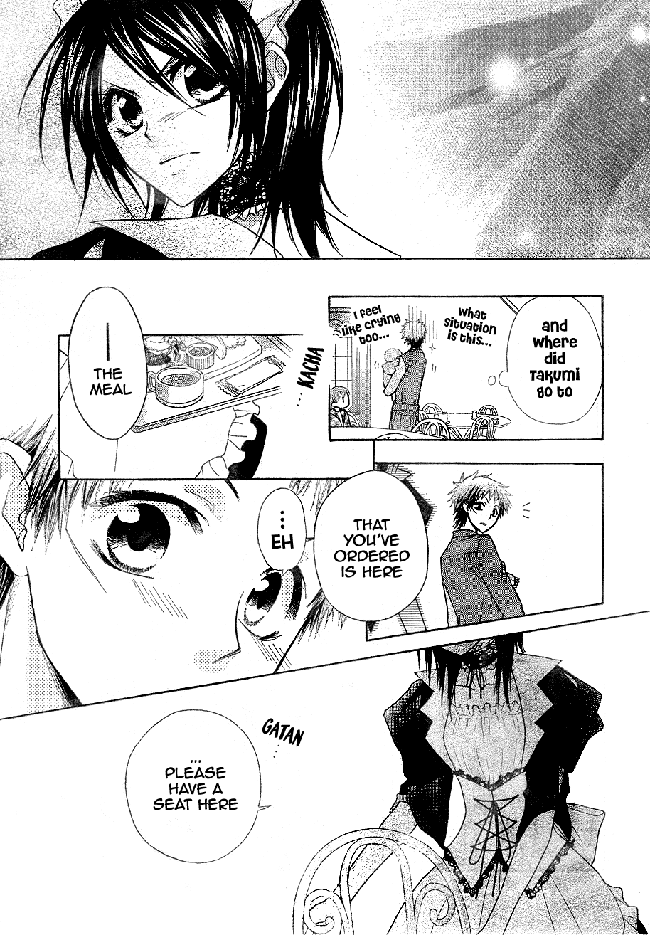 Kaichou wa Maid-sama! Chapter 30 page 24 - Chapter 30: Sensei, Misaki-chan Is in Deep Trouble!!