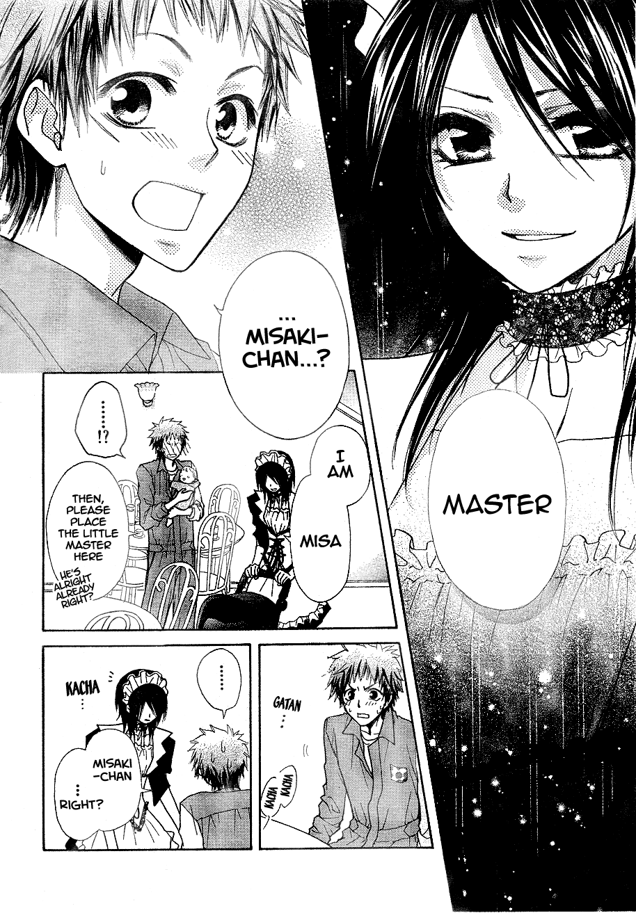 Kaichou wa Maid-sama! Chapter 30 page 25 - Chapter 30: Sensei, Misaki-chan Is in Deep Trouble!!